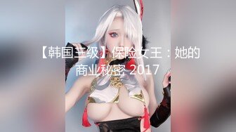 “爸爸，轻一点！”高中萝莉女儿被兽父性侵，喜欢爸爸干你吗，喜欢好舒服啊！