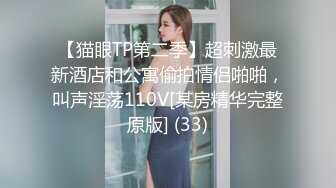 YUJ-011 [自提征用]我明明是已婚 却沉迷于令人窒息婚外恋性爱中 森澤佳奈