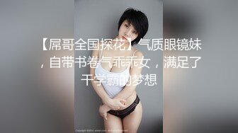 【OnlyFans】【逃亡】国产女21岁小母狗优咪强制高潮，拍摄手法唯美系列，调教较轻，视频非常好，女的也够漂亮 7