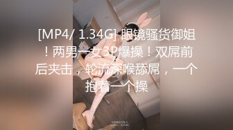 2.带老婆多人4P被灌醉，酒后发情被海友们扒光无套轮奸了！