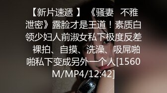 中年夫妻淫荡的思想，竟然有乱伦情结,求了半天，媳妇终于岔开了，就这样把腿岔开对着自己儿子，太淫荡了！ (1)