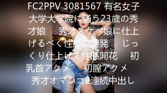 【Nylon_yui】极品优雅玉足女神用玉足喂你吃蛋糕，然后穿上黑丝给你足交！哥哥被我这种足交你能撑多久呀