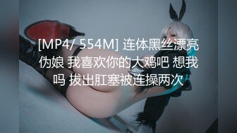 漂亮大奶少妇吃鸡啪啪 舒不舒服 啊啊舒服 鲍鱼菊花超粉嫩 被小哥哥大鸡吧多姿势猛怼 奶子哗哗