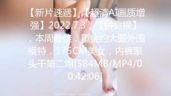 (天美傳媒)(tmw-200)(20230901)色公公ntr巨乳媳婦-蘇雨彤