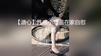 送外卖的小哥哥又来了，专挑丰韵少妇下手，强悍体力肏的妓女 异常满足！~1