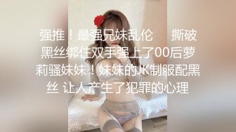 开着门做爱已经满足不了骚女友了走廊做爱更刺激_1305764442903199745_720x1280