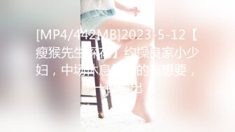 [MP4/ 1.64G]淫娃欲姐 极品淫娃和男友在酒店打扑克 情趣护士装太有情调了