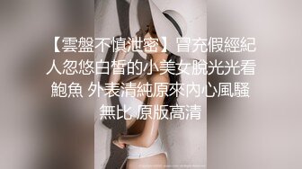 【溜肉段S】推特字母圈牛逼大神最新VIP付费，脉冲电击捆绑炮击各种花样SM母狗，痛苦与兴奋来回穿梭 (1)