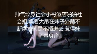 【最新流出真实调教清纯反差女奴学妹】颠覆你对清纯女的幻想！舔高跟鞋舔脚吃唾液，玩法真变态！