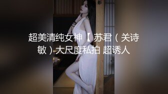 【小宝寻花】一天两场之第二场长发白色小短裙，花臂在身极妩媚！--4K字幕版