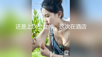 2024年推特摄影大神【一枫叶子】山上来了裸体美女，大爷震惊了，模特们下乡送福利来了，美景佳人屌爆了