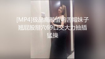 【新片速遞 】熟女阿姨 啊 快点 啊啊 快点 啪啪啪 快点老公 最后冲刺 我也射了阿姨也上天了 [72MB/MP4/01:00]