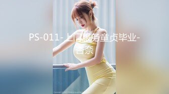 【新片速遞】商场女厕近距离偷拍美少妇的微毛小嫩B[160M/MP4/01:07]