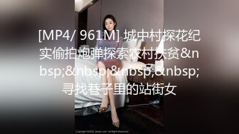 ❤️巅峰女神！推特网黄高质量反差母狗【曼妃小雨】剧情定制，偶遇粉丝的遭遇，兄弟轮班上场终极美鲍内射，对话淫荡