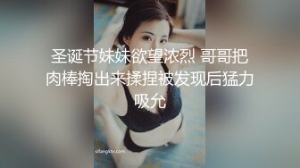 美乳露脸高颜值的极品美女，情趣装开档黑丝，撅着屁股用道具捅骚穴好骚，淫声荡语不断