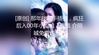 秀人网甜美可爱型美女❤️ 豆瓣酱✿最新双人给力作品 舔脚 磨豆腐 玩奶玩逼