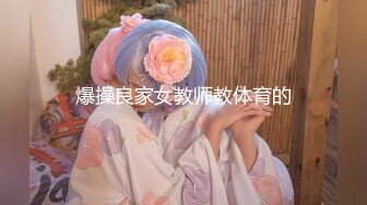 【首发推荐】麻豆传媒映画最新国产AV佳作-MD-0078 梦境淫语 与女神的激情春梦-沈芯语主演