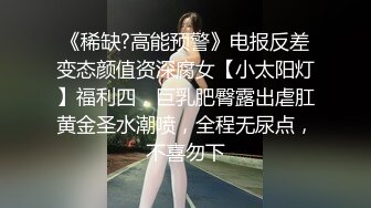 印象足拍的甜美女神穿着牛仔裤裸足足交  两人如胶似恩爱似情侣女友效果拉满  最后心满意撸射在玉足上