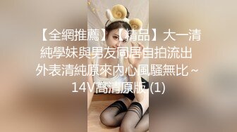 三男一女激情啪啪连体黑丝骚女被轮番爆操,车轮战真耐操