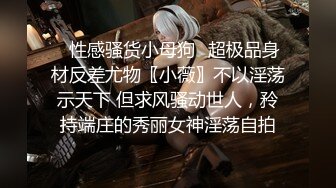 蜜桃传媒PMC277巨乳少妇被表哥尾随强奸-孟若羽