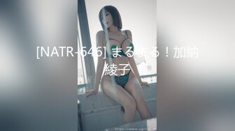 ROYD-147 執拗なお触りを断れず中出しSEXを許してしまう爆乳若妻メンズエステ 櫻茉日