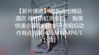 【爱玩夫妻】新换妻界的顶流3天2夜换妻之旅，三对夫妻，泳池party，情色小游戏活跃气氛，好刺激！