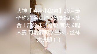 继续无套后入南昌工学院学妹1