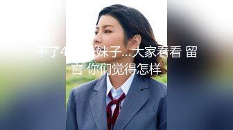 风骚女仆小婊妹全程露脸跟小哥激情啪啪，口交大鸡巴舔蛋蛋样子好骚，无毛白虎逼激情上位，让小哥压在身下玩