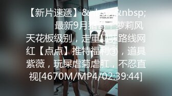 相当欧洲的女孩拿了一个漂亮的鸡巴 (64e6b64bde07d)