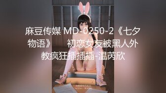 尾随极品豪乳白领美女 捡到宝了各种疯狂癫狂操 内射流精好几次 高清1080P原版无水印C4325-【极品迷玩❤️暗黑王子新作】尾随极品豪乳白领美女 捡到宝了各种疯狂癫狂操 内射流精好几次 高清1080P原版无水印