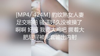 [MP4/753M]9/15最新 按摩院李蓉蓉主动侍奉极致体验后入蜜臀爆刺嫩穴VIP1196