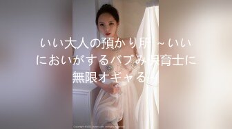 TK】露臉淫亂私拍，女神調教成母狗給黃毛兄弟一起肏3P～稀缺資源勁爆收 (5)