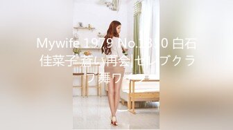 [MP4/ 931M] 大屌哥2500元网约兼职外围美女嫩模啪啪,在茶几上各种姿势干