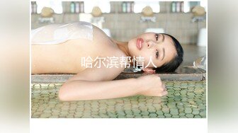 公厕调教啪啪操美腿乖乖女 无套激情抽插 趴下内内穿衣服直接操 爆精内射 拔屌无情