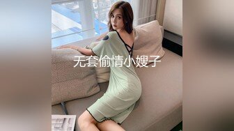 19歲小貓 第2Q 寵物美容師 好耐冇見,越大越靚女,越大越好砌