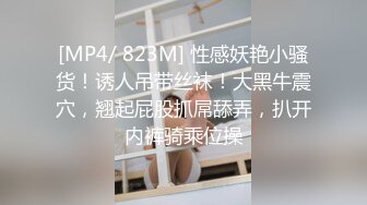 内射黑逼骚老婆继续造小孩，孩子名字都想好了。