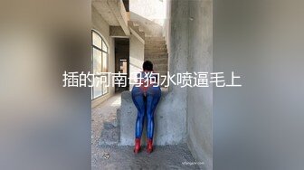 慢插老婆