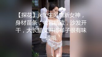 Hey厦门学生妹口交调教