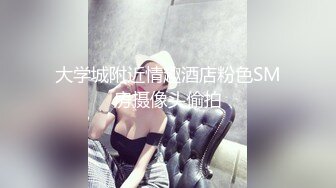 爱豆传媒ID5377身体力行的女推销员-米兰