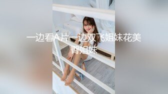 【经典✅婚闹】新婚闹洞房 恶搞新娘、伴娘 花样多玩的疯第二部90V (9)