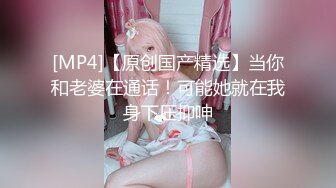 【首发稀缺独家重磅】淫荡无敌绝美仙女『Yami』最新高价付费私拍 爆乳女学生小可爱淫荡自慰高射炮喷水《爆乳》 (2)