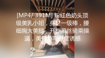 [原創錄制](sex)20240120_带刺儿的钢钉