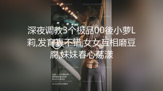 最新推特网红美少女『工口糯米姬』户外露出被痴汉尾行卫生间强操后入啪啪 漂亮粉穴插出白浆真刺激 高清1080P原版