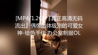 云上会所酒吧正面拍摄系列 48