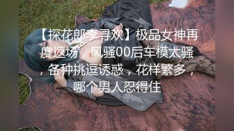 强烈推荐一镜到底沉浸式欣赏渣女暗拍温泉女宾洗浴换衣区内部春光，环肥燕瘦美丽胴体，白皙眼镜女阴毛好长性欲肯定强