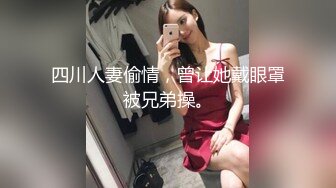 【新片速遞 】 漂亮美女 人家女人进去会叫一下 你叫都不叫 是不是麻木了 噢噢噢 妹子笑死了 [127MB/MP4/02:11]