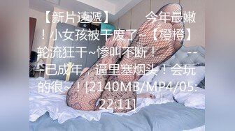 给小母狗口吐了