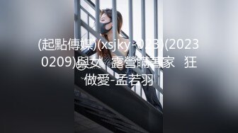 [MP4/ 750M]&nbsp;&nbsp;美臀长腿颜值女神被大屌炮友各种操，第一视角拍摄舔屌深喉，骑乘抱着屁股打桩，操的浑身是汗最后内射