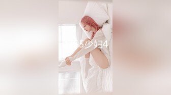 【新速片遞】爱豆 ID-5360《淫人妻女者⭐妻女必被人淫》与情人一起偷窥老婆偷情[445M/MP4/28:02]