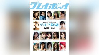 [BF-662] 「もう一回出来る？」 1発射精させただけじゃ満足してくれない！おかわり追撃射精4時間BEST